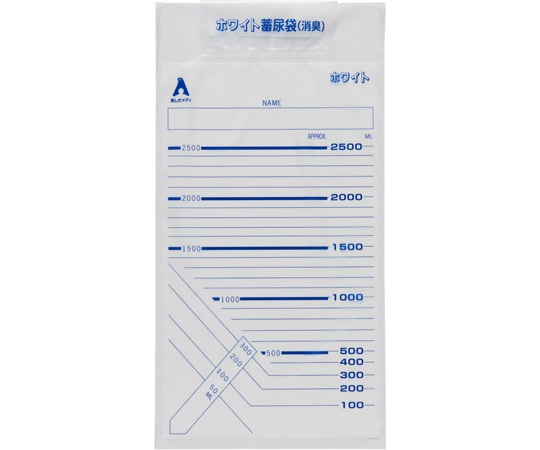 あしかメディ工業 消臭・ホワイト蓄尿袋 100枚×10箱 N1003 1ケース（ご注文単位1ケース）【直送品】