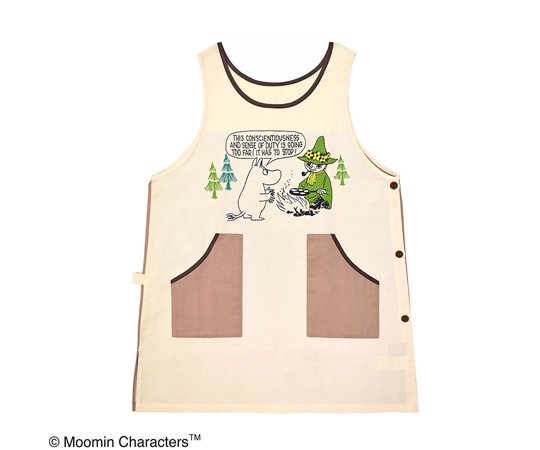 セントレディス ムーミンエプロン（ユニセックスタイプ） ムーミン&スナフキン ブラウン/ベージュ ST-IM0053 1枚（ご注文単位1枚）【直送品】