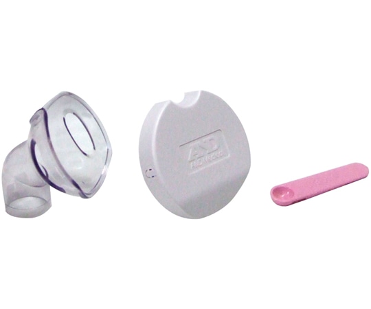 エー・アンド・デイ 吸入マスクセット UN-135/136用 AXP-UN13X206 1組（ご注文単位1組）【直送品】