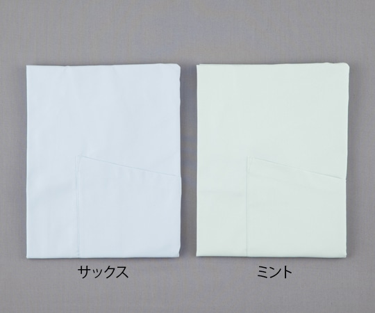 住商モンブラン エプロン （男女兼用/ポケット内ペン差し付き） サックス/M 75-515 1枚（ご注文単位1枚）【直送品】