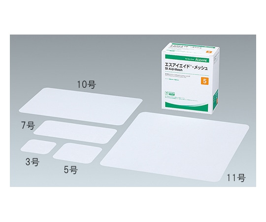 アルケア エスアイエイドR・メッシュ（創傷用シリコーンゲルメッシュドレッシング） 3号 50枚 19271 1箱（ご注文単位1箱）【直送品】