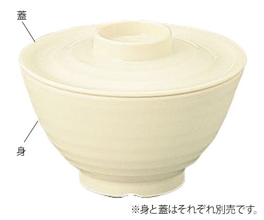 信濃化学工業 業務用樹脂食器 凛 飯椀（小） 蓋 アイボリー 5003-IV 1個（ご注文単位1個）【直送品】