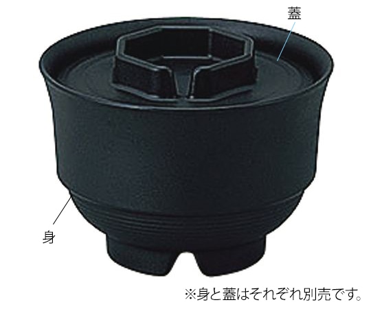 信濃化学工業 業務用樹脂食器 凛 汁椀（中） 蓋 黒 5006-BK 1個（ご注文単位1個）【直送品】