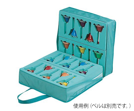 全音/ZEN-ON ミュージックベル用ケース Z-8 1個（ご注文単位1個）【直送品】