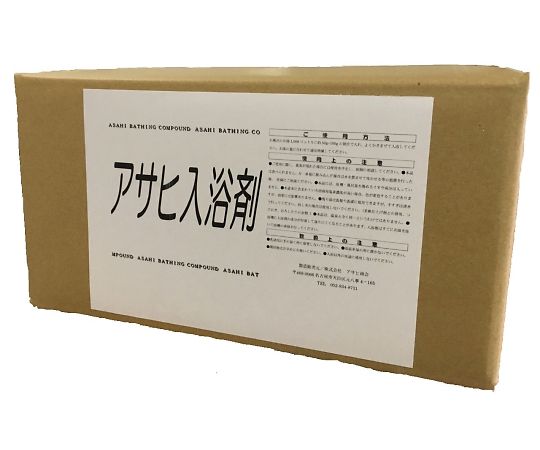 アサヒ商会 入浴剤 Dセット【新緑､ぶな､バニラ､青の洞窟】 （2.5kg×4袋）  1箱（ご注文単位1箱）【直送品】
