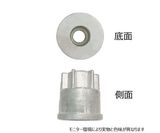 エレクター ダイカストナット Pポール・PAポール用（亜鉛） DT 1個（ご注文単位1個）【直送品】