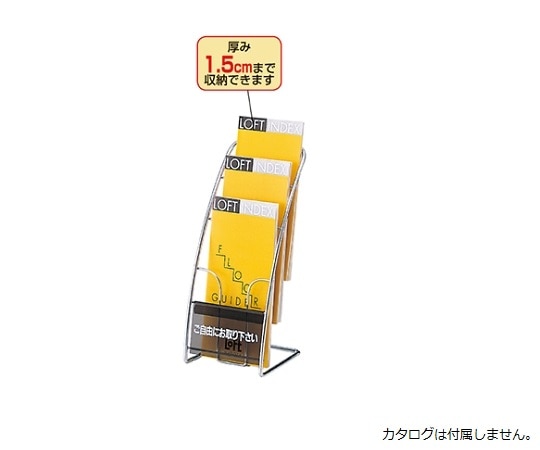 ストア・エキスプレス 卓上カタログスタンドA4 三ツ折 1列3段 61-212-3-2 1個（ご注文単位1個）【直送品】