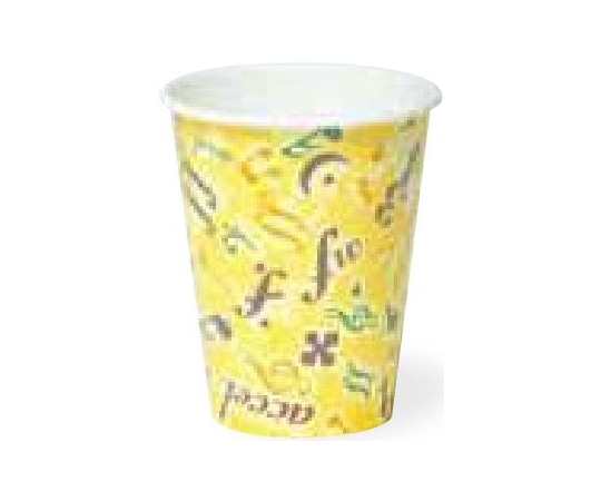 東罐興業 断熱性発泡紙コップ カフェメロディ 72.6×86.8×47.7mm 1500個入 SM-205D 1ケース（ご注文単位1ケース）【直送品】