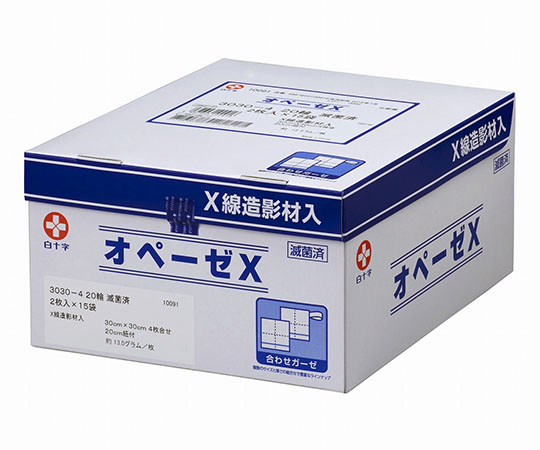 白十字 オペーゼX 3060-4 20輪 2枚×8袋入 10096 1箱（ご注文単位1箱）【直送品】