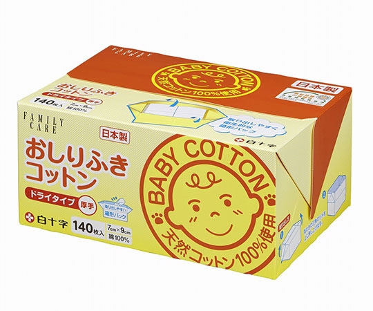 白十字 FC（ファミリーケア） おしりふきコットン 140枚入×10箱 11283 1ケース（ご注文単位1ケース）【直送品】