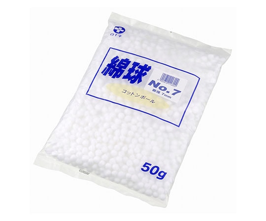 白十字 綿球 No.7 50g×10袋 11600 1ケース（ご注文単位1ケース）【直送品】