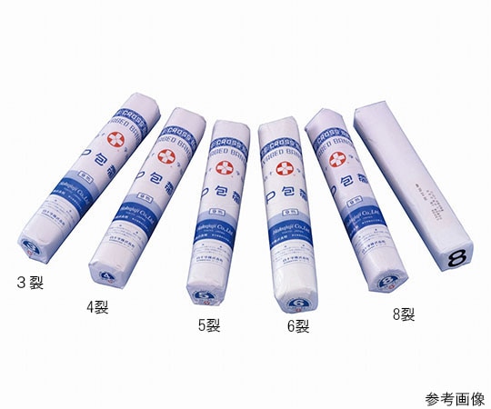 白十字 P反巻（耳付ホータイ） 3裂 10本 13020 1ケース（ご注文単位1ケース）【直送品】