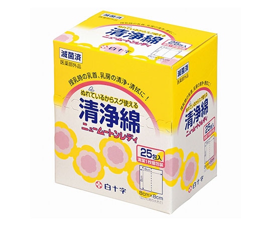 白十字 FC（ファミリーケア） 清浄綿AⅡ 30包入×30箱 14009 1ケース（ご注文単位1ケース）【直送品】