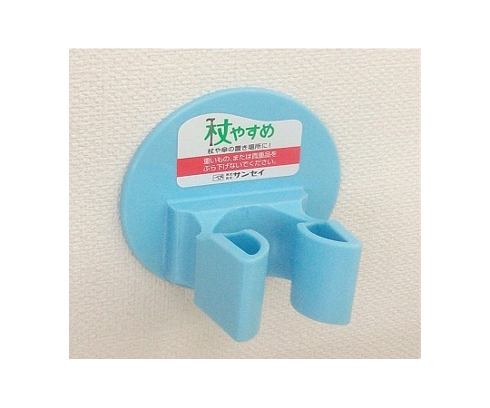 サンセイ 杖やすめL型 ブルー 6個入 tue-L 1ケース（ご注文単位1ケース）【直送品】