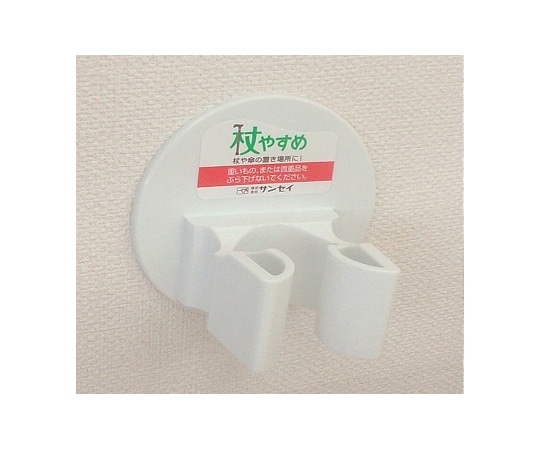 サンセイ 杖やすめL型 ホワイト 6個入 tue-L 1ケース（ご注文単位1ケース）【直送品】