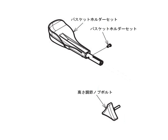 アロン化成 （ショッピングターン用）高さ調節ノブボルト 592-211 1個（ご注文単位1個）【直送品】