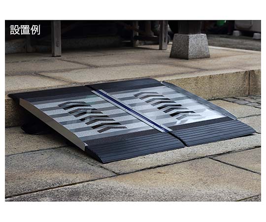 MISUGI FREE SLOPE持ち運び用 FS-200 1個（ご注文単位1個）【直送品】