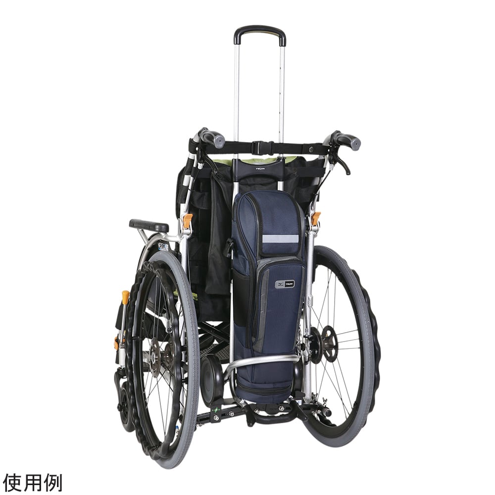 ナンブ ボンベ楽II BR3 1セット（ご注文単位1セット）【直送品】