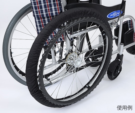 RAKUDA（笑和） RAKUカバー 16インチ SR-160B 1セット（ご注文単位1セット）【直送品】