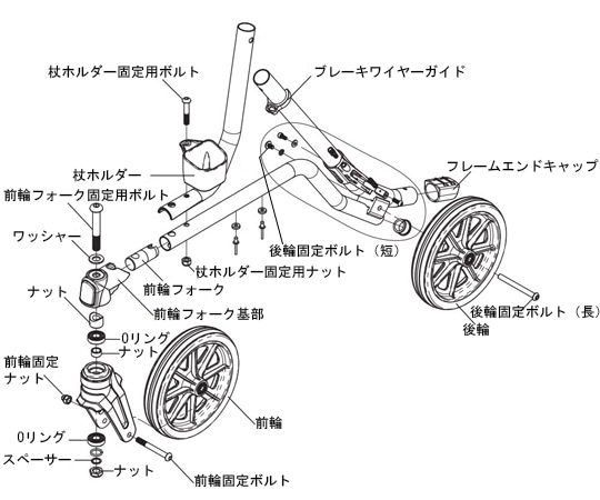 アロン化成 （トライリンク用）フレームエンドキャップ 592-155 1個（ご注文単位1個）【直送品】