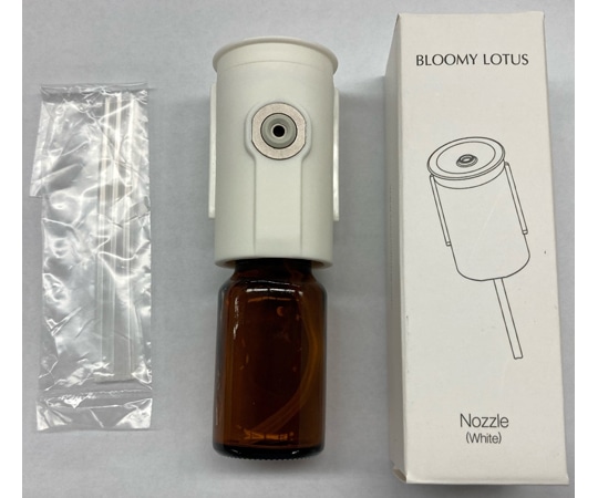 カテックス Bambooノズル精油ビンセット ホワイト NOZZLE-W 1個(ご注文単位1個)【直送品】
