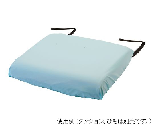 エンゼル(介護用品) 車いす用防水クッションカバー(拭き取りタイプ) ブルー 1537 1個(ご注文単位1個)【直送品】