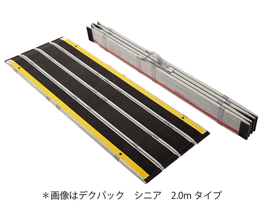 ケアメディックス デクパック シニア 1.85m  1個（ご注文単位1個）【直送品】