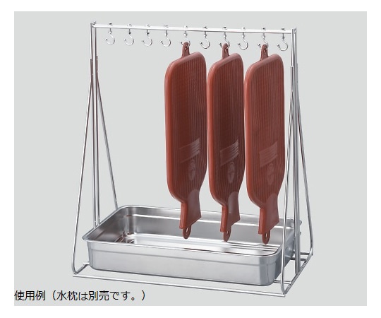 ナビス（アズワン） 水枕・ゴム湯たんぽ乾燥台 ATY-10M 1個（ご注文単位1個）【直送品】
