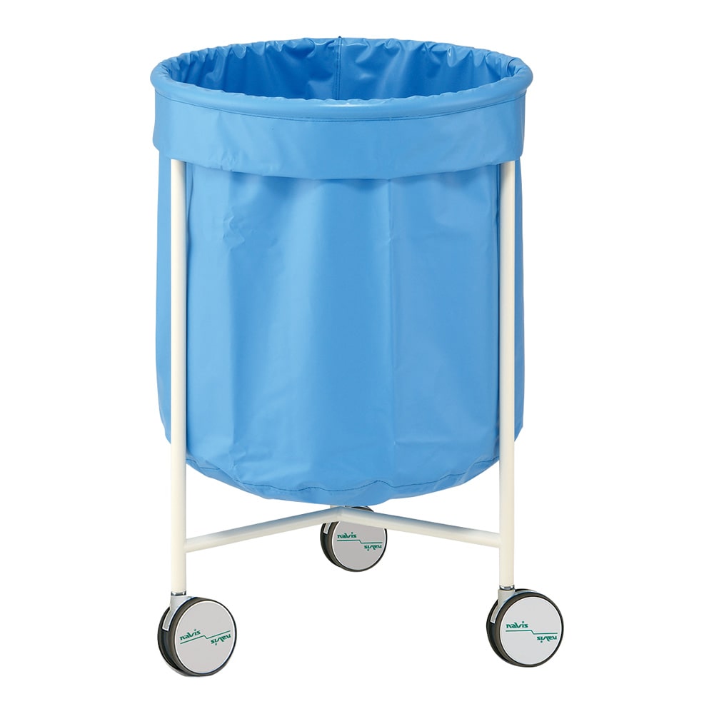 ナビス（アズワン） カラフルリネンカート（丸型） φ650×1027 スカイブルー 1個（ご注文単位1個）【直送品】