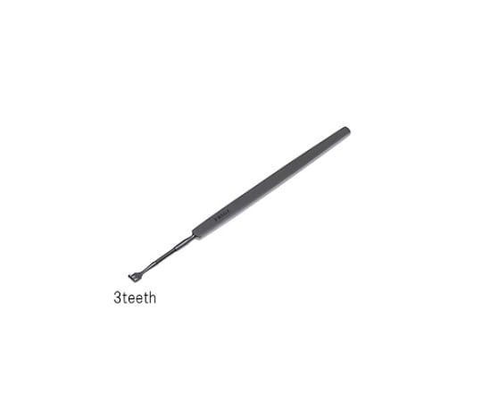 日本フリッツメディコ 爪鋭鈎 フレキシブルミニ 13cm 3 teeth R347-4008 1個（ご注文単位1個）【直送品】