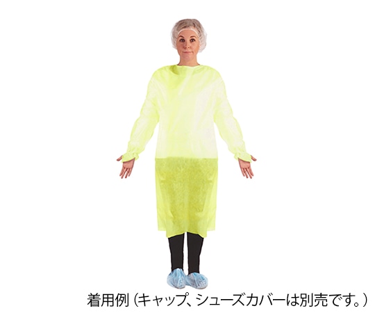 ARメディコム・インク・アジアリミテッド(メディコムジャパン) セーフウェア アイソレーションガウン イエロー 1箱(10枚入) SFWGGW831R 1箱(ご注文単位1箱)【直送品】