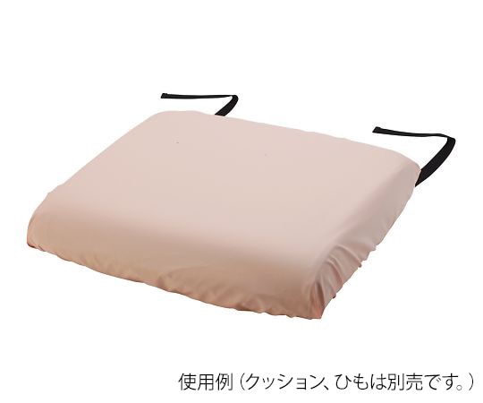 エンゼル（介護用品） 車いす用防水クッションカバー（拭き取りタイプ） ピンク 1537 1個（ご注文単位1個）【直送品】
