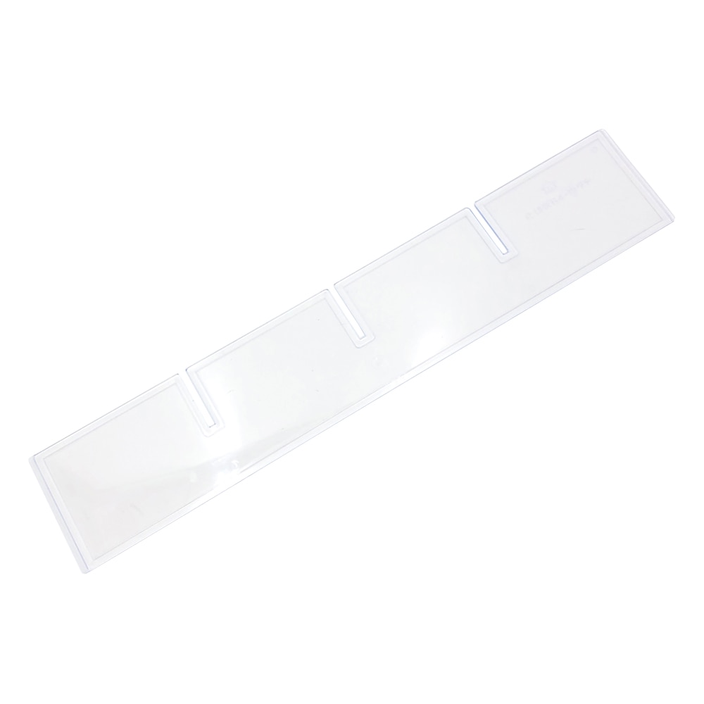 サカセ B4カセッター用仕切板（引出3段用）タテ B4-111 1枚（ご注文単位1枚）【直送品】