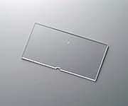 アズワン ピックエルエル用中仕切り 小引出し用ヨコ型 DP-3 1枚(ご注文単位1枚)【直送品】