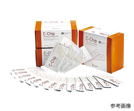 エア・ブラウン ディスポーザブル血球計算板 C-Chip Medical ノイバウェル改良型 1箱（50枚入） DHC-N01-M5 1箱（ご注文単位1箱）【直送品】