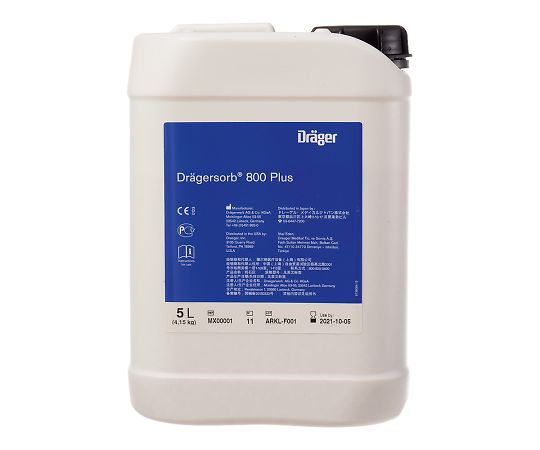 ドレーゲル（Drager） ドレーゲルソーブ800+ ソーダライム 5L キャニスター 2本入 MX00001 1箱（ご注文単位1箱）【直送品】
