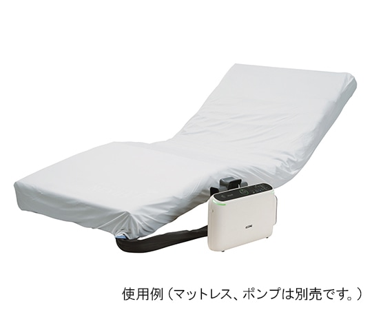 ケープ クイックフィットシーツ（R） （ボックスタイプ） 840×2010×180mm CK-420 1枚（ご注文単位1枚）【直送品】