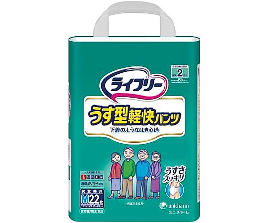 ユニ・チャーム ライフリーうす型軽快パンツ M 22枚 537914 1パック(ご注文単位1パック)【直送品】