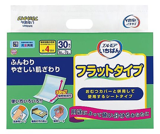 カミ商事 エルモアいちばん フラットタイプ 30枚 464761 1パック(ご注文単位1パック)【直送品】