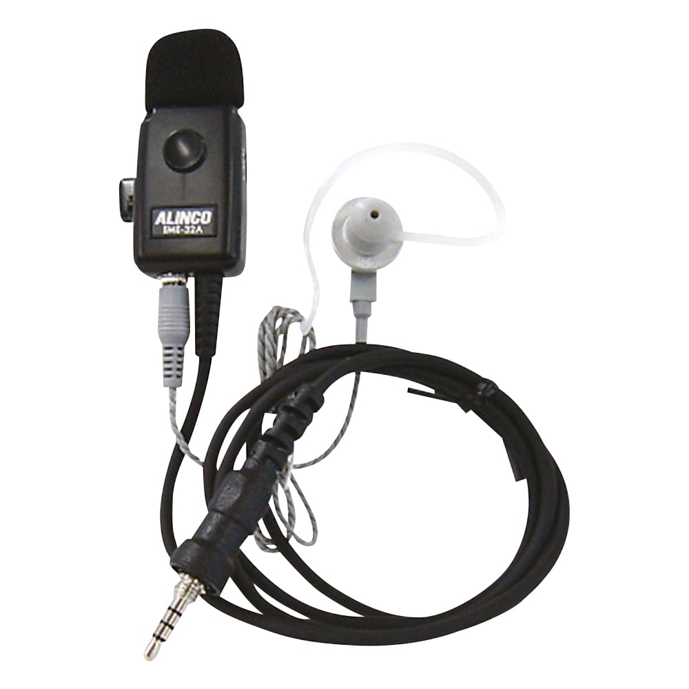 アルインコ 特定小電力 トランシーバー用 カナル型イヤホンマイク EME-32A 1本（ご注文単位1本）【直送品】