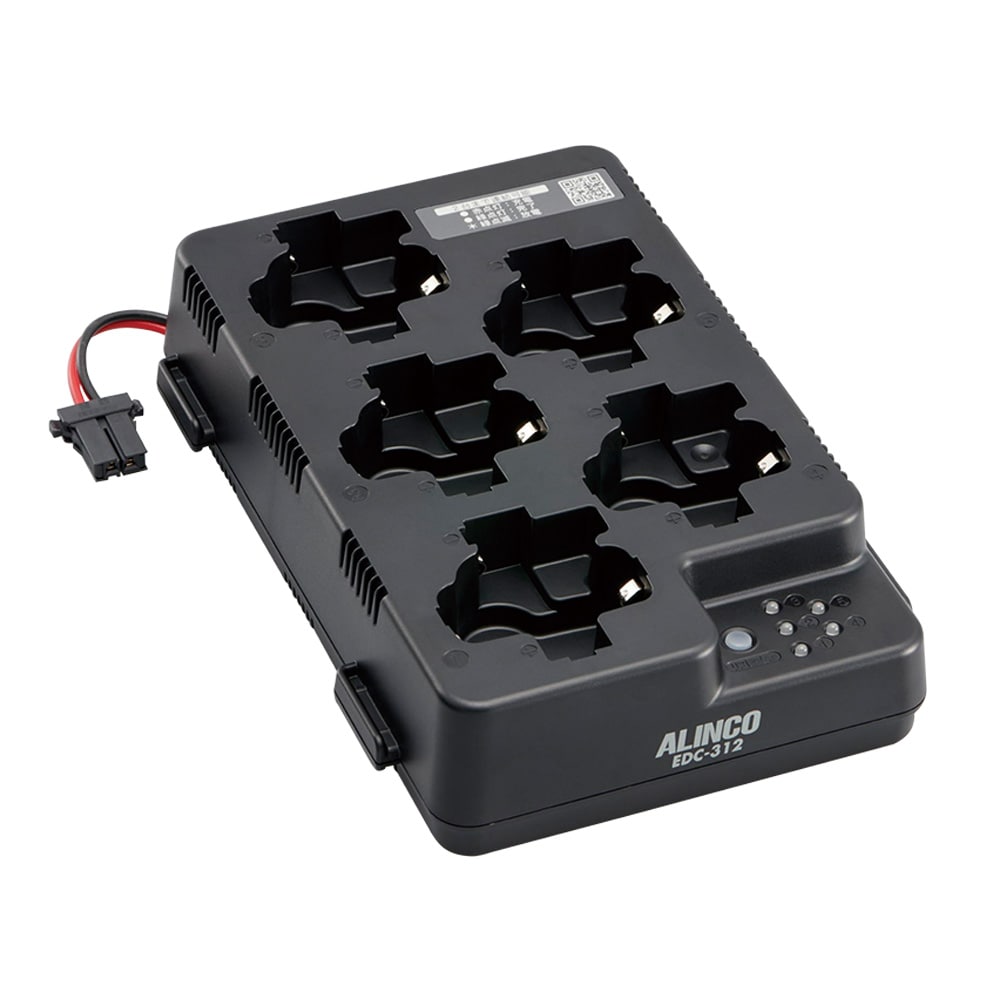 アルインコ 特定小電力トランシーバー 5連充電スタンド EDC-312R 1個（ご注文単位1個）【直送品】