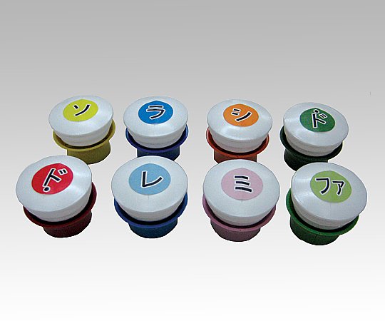 アズワン どこでもハンドホーン 1セット（8個入）  1セット（ご注文単位1セット）【直送品】