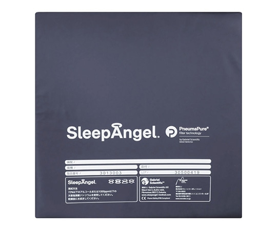 モレーンコーポレーション スリープエンジェル 車椅子用クッション 低反発タイプ EC-SA-3013003 1個（ご注文単位1個）【直送品】