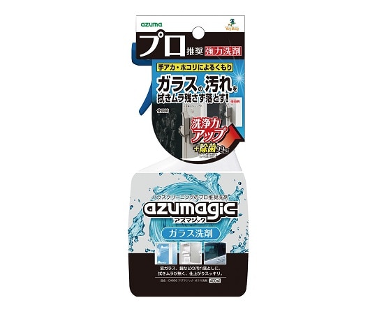 アズマ工業 アズマジック洗剤 ガラス用（弱アルカリ性） CH856 1個（ご注文単位1個）【直送品】