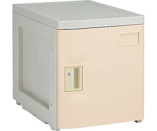 ラック・イン・オータム プラロッカーS シリンダー錠 上置用 扉アイボリー PL-S-IV-S 1台（ご注文単位1台）【直送品】