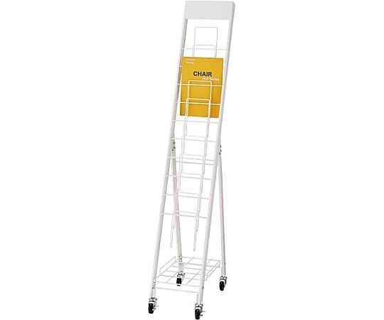 F.M.L キャスター付きパンフレットスタンド 10段1列 LFT2415LWH 1台（ご注文単位1台）【直送品】