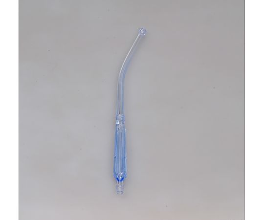 オリジン医科工業 吸引器MVシリーズ用 ヤンカー MV-314 1本（ご注文単位1本）【直送品】