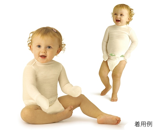 メンリッケ チュビファースト衣類 ベスト 992010 1枚(ご注文単位1枚)【直送品】