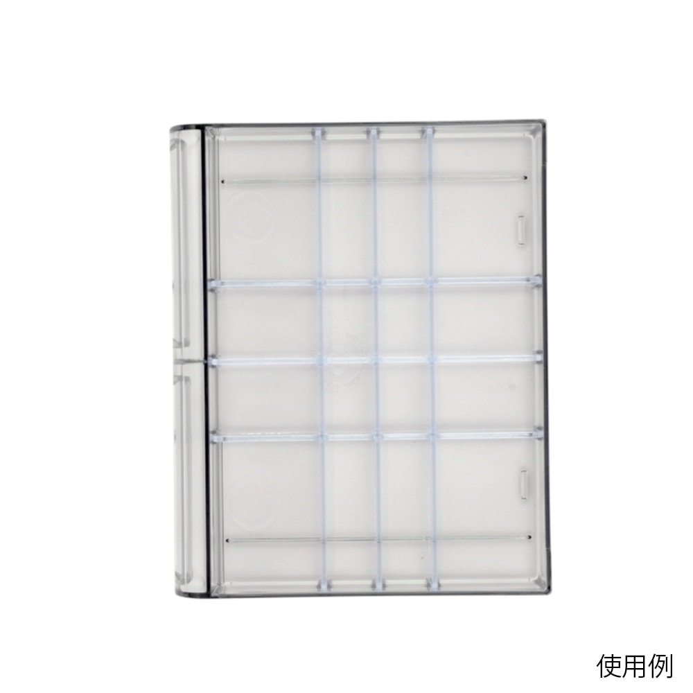 サカセ ホスピタルカセッター（HA5用オプション）（W248×D192×H125mm）引出上下2段用 ヨコ HA5-072 1枚（ご注文単位1枚）【直送品】