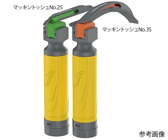 アコマ医科工業 ブライトプロオムニ ミラーNo.0S 1箱（10個入） 303-76-10 1箱（ご注文単位1箱）【直送品】